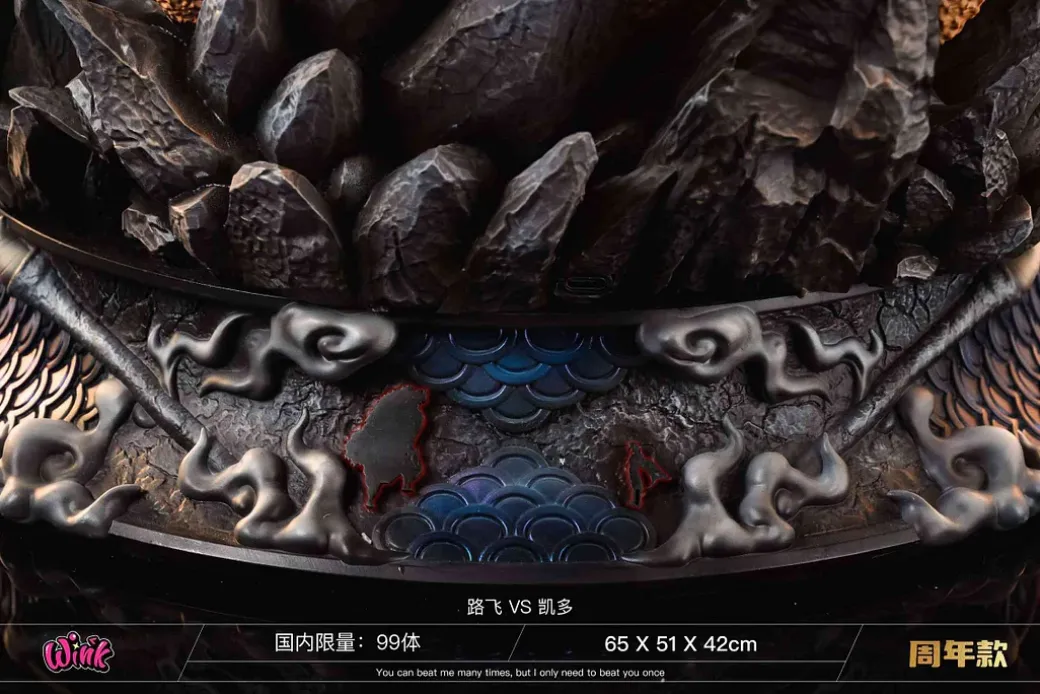 Monkey D. Luffy VS Kaido with LED - ONE PIECE Resin Statue - Wink Studio