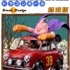 Motorcycle Series Majin Buu & Mr. Satan - Dragon Ball Resin Statue - GD Studios