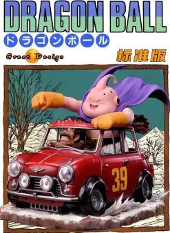 Motorcycle Series Majin Buu & Mr. Satan - Dragon Ball Resin Statue - GD Studios