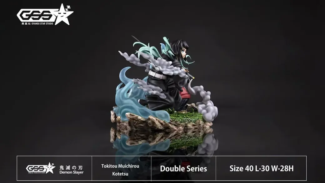 Muichiro Tokito & Kotetsu - Demon Slayer: Kimetsu No Yaiba Resin Statue - Gyangu Star Studio