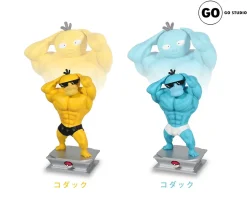 Muscle Show Series Psyduck - Pokemon Resin Statue - GO Studios