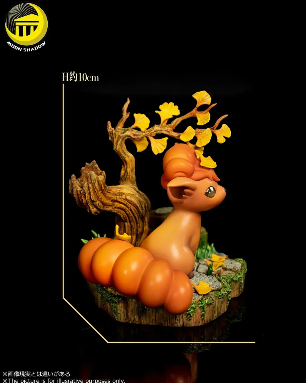 Nature Series Vulpix - Pokemon Resin Statue - Moon Shadow Studios