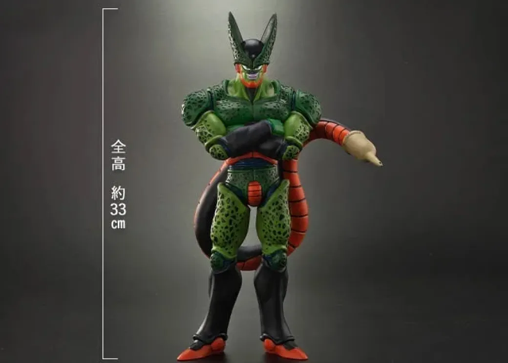 2nd Form Cell - Dragon Ball Resin Statue - X-PLUS PLEX Studio