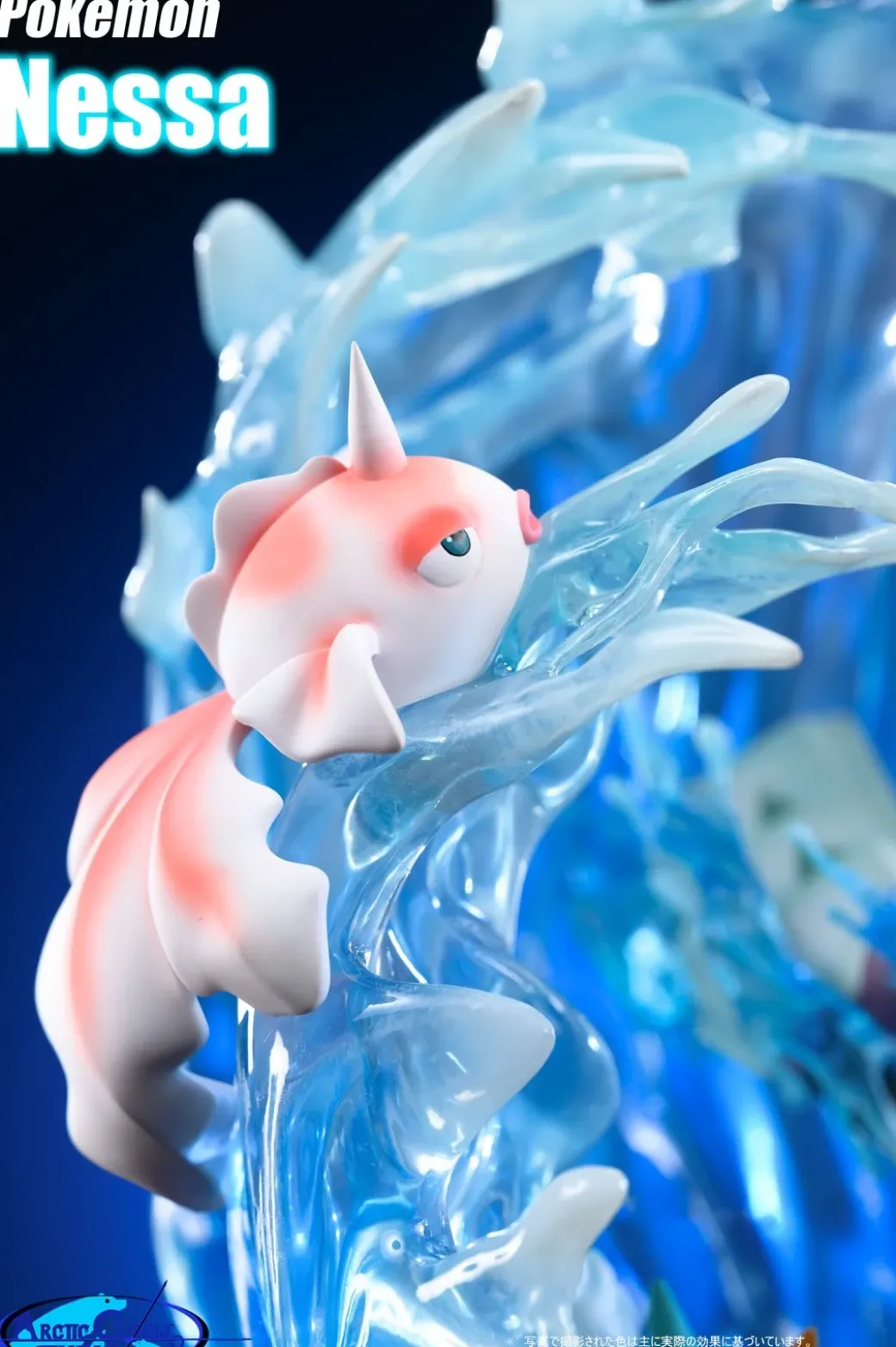 Nessa & Water-Type Pokemon - Pokemon Statue - Arctic Circle Studio