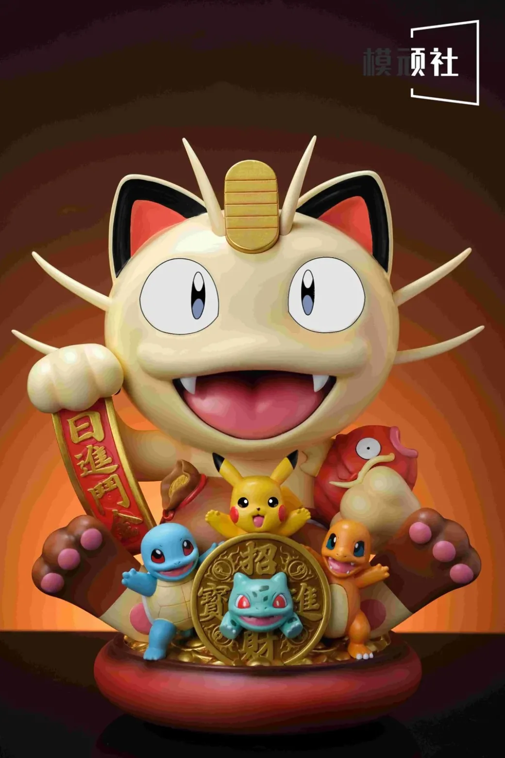 New Year Lucky Meowth - Pokemon Resin Statue - MoWanShe Studio