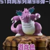 Nidoking - Pokemon Resin Statue - JC Studios