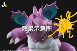 Nidoking - Pokemon Resin Statue - JC Studios