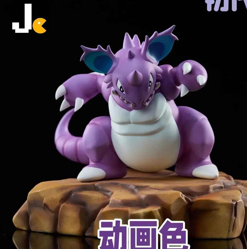 Nidoking - Pokemon Resin Statue - JC Studios