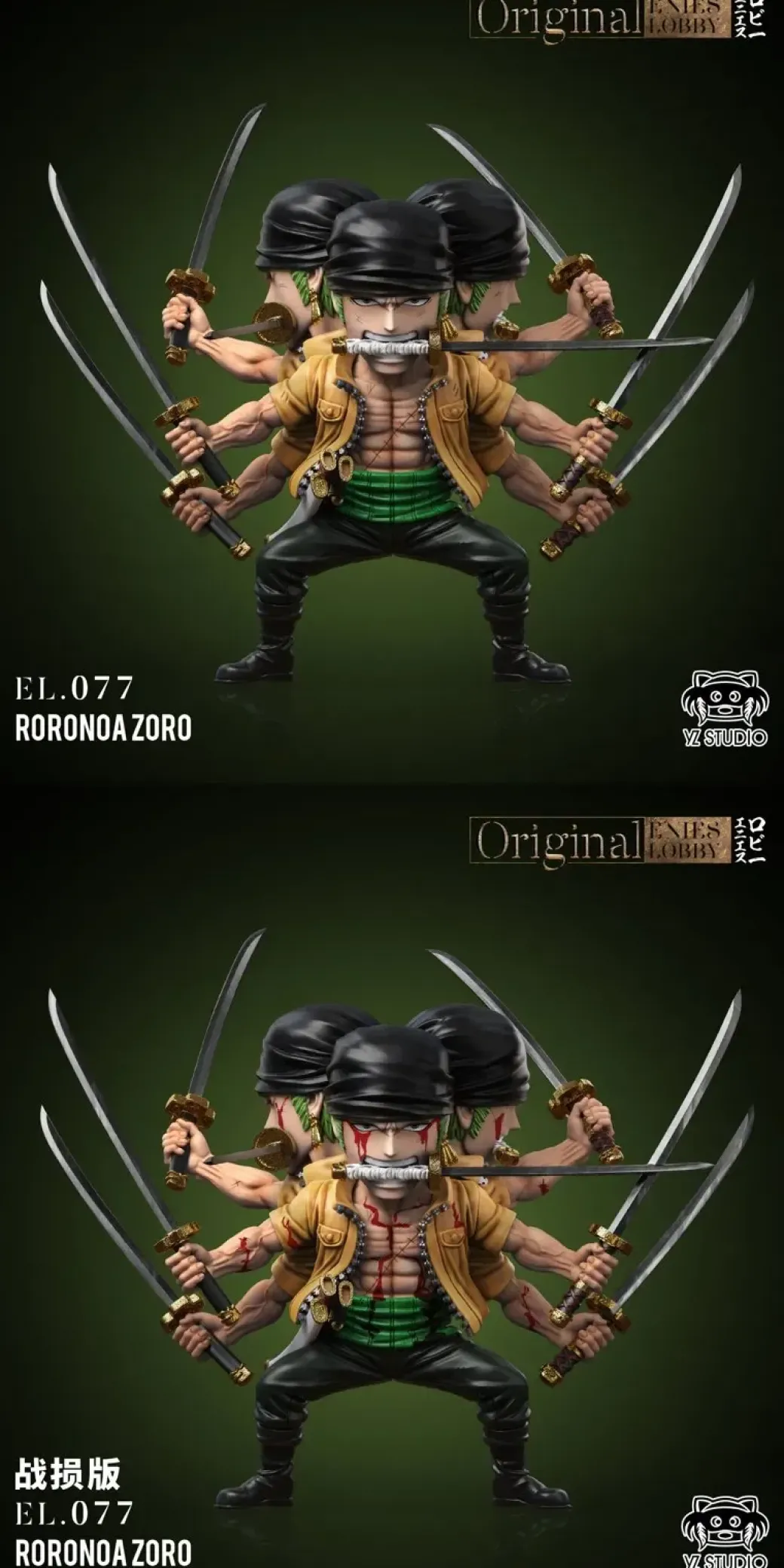 Nine-Sword Style Asura Roronoa Zoro - ONE PIECE Statue - YZ Studios