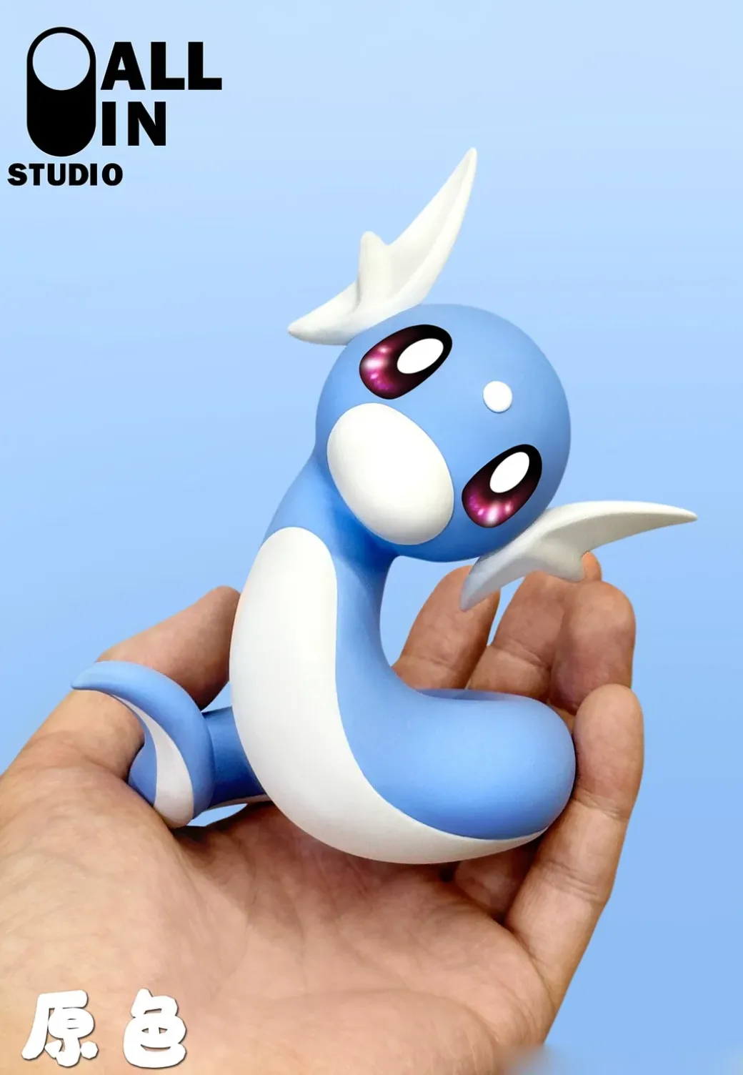 Normal & 1/1 Size Dratini - Pokemon Resin Statue - ALL IN Studio