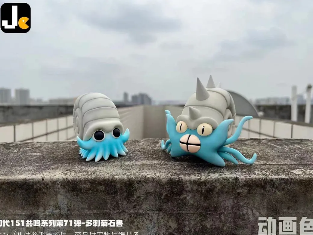 Omastar - Pokemon Resin Statue - JC Studios
