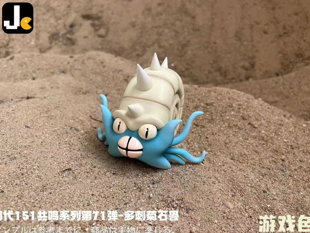 Omastar - Pokemon Resin Statue - JC Studios