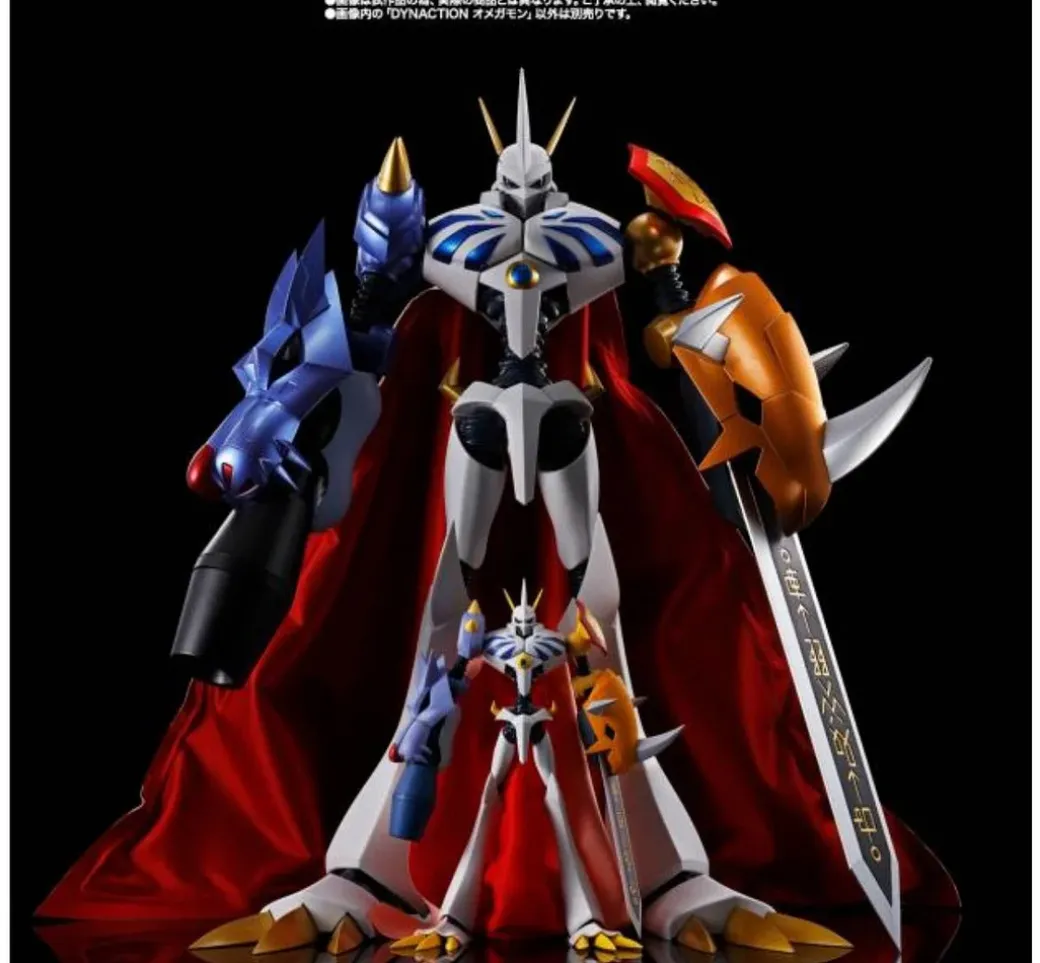 Omnimon - Digimon Official Statue - BANDAI NAMCO