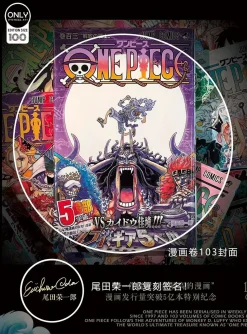 ONE PIECE manga Global Sales Exceeded 500 Million Special Decorative Painting - ONE PIECE Decorative Painting - Mystical Art Studios