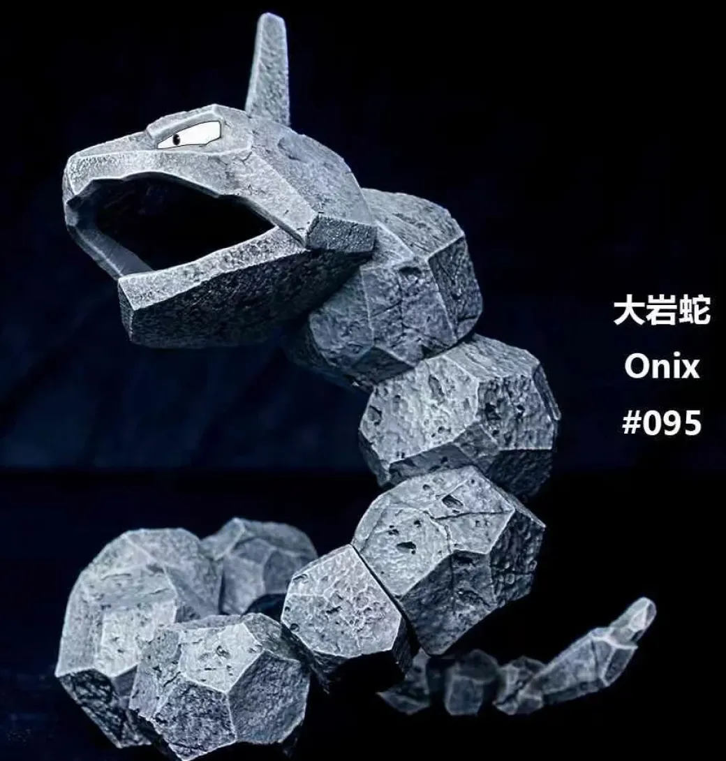 Onix - Pokemon Resin Statue - AYS Studios