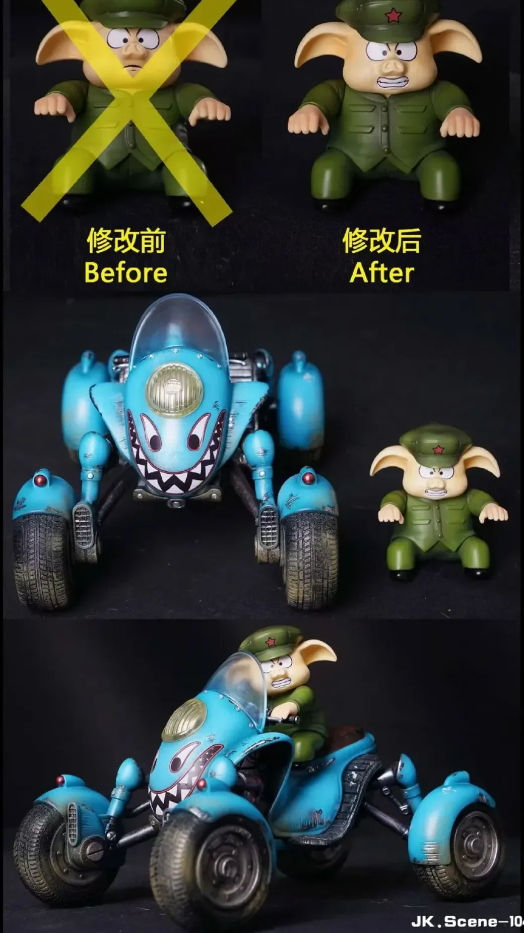 Oolong Quad Bike with LED - Dragon Ball Resin Statue - JacksDo Studios