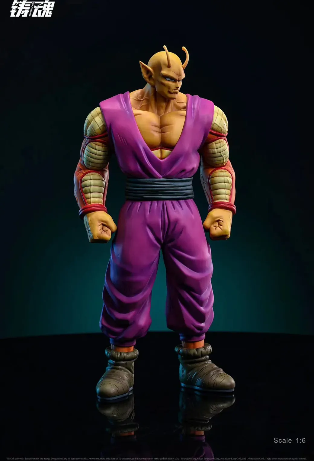 Orange Piccolo - Dragon Ball Resin Statue - Sculpting Soul Studios