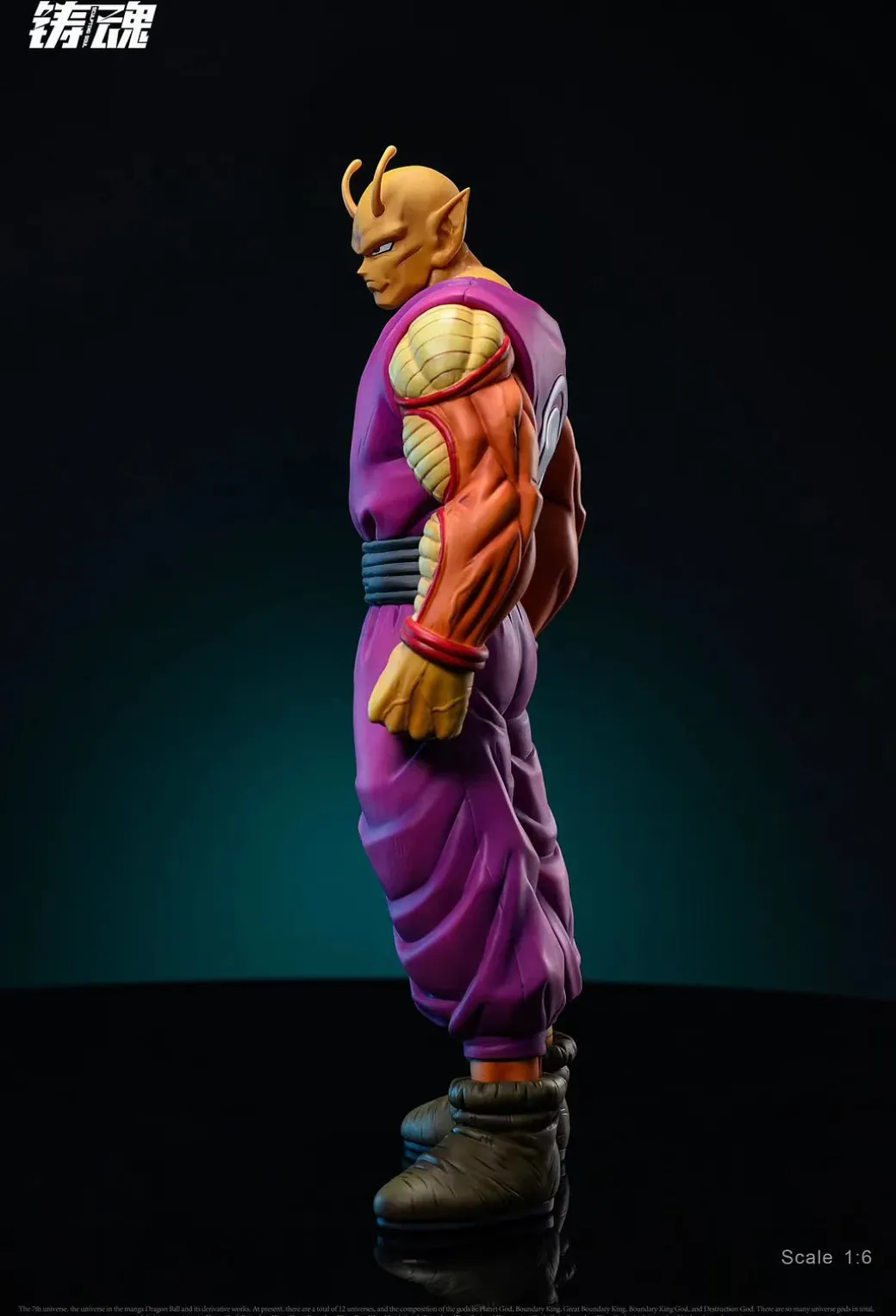 Orange Piccolo - Dragon Ball Resin Statue - Sculpting Soul Studios
