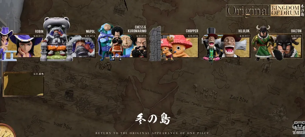 Ox Form Dalton - ONE PIECE Statue - YZ Studios