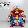 Ox-King - Dragon Ball Resin Statue - ToyBirds Studio