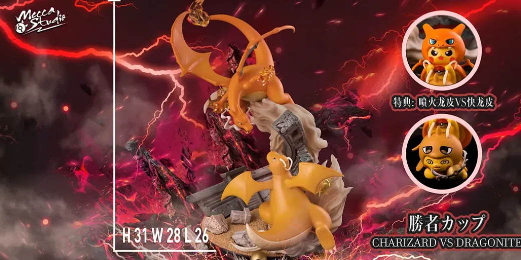 Palace of Victory Charizard vs Dragonite - Pokemon Resin Statue - Mecca Mai Studios