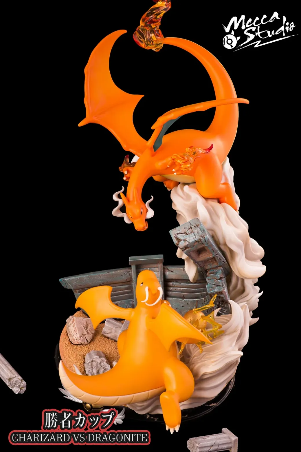 Palace of Victory Charizard vs Dragonite - Pokemon Resin Statue - Mecca Mai Studios