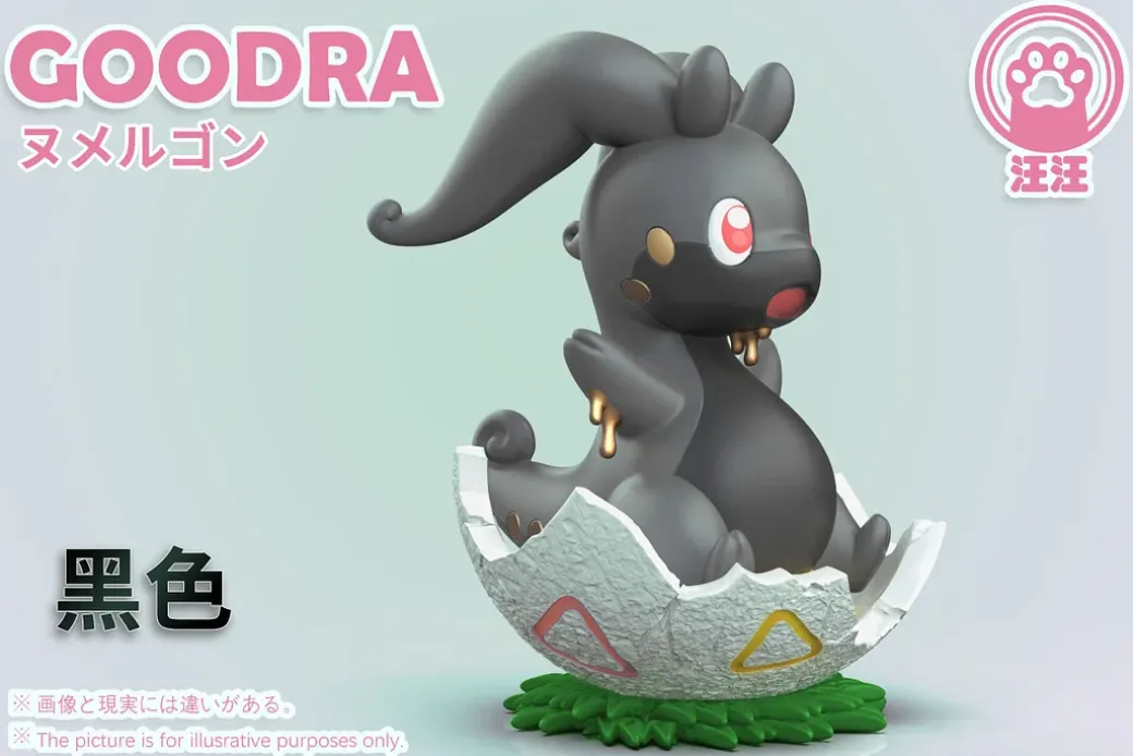 Palm Treasure Series 005 Goodra - Pokemon Resin Statue - Wang Wang Studio