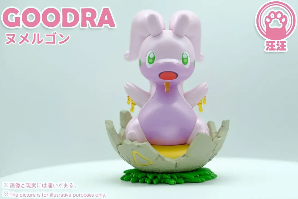 Palm Treasure Series 005 Goodra - Pokemon Resin Statue - Wang Wang Studio