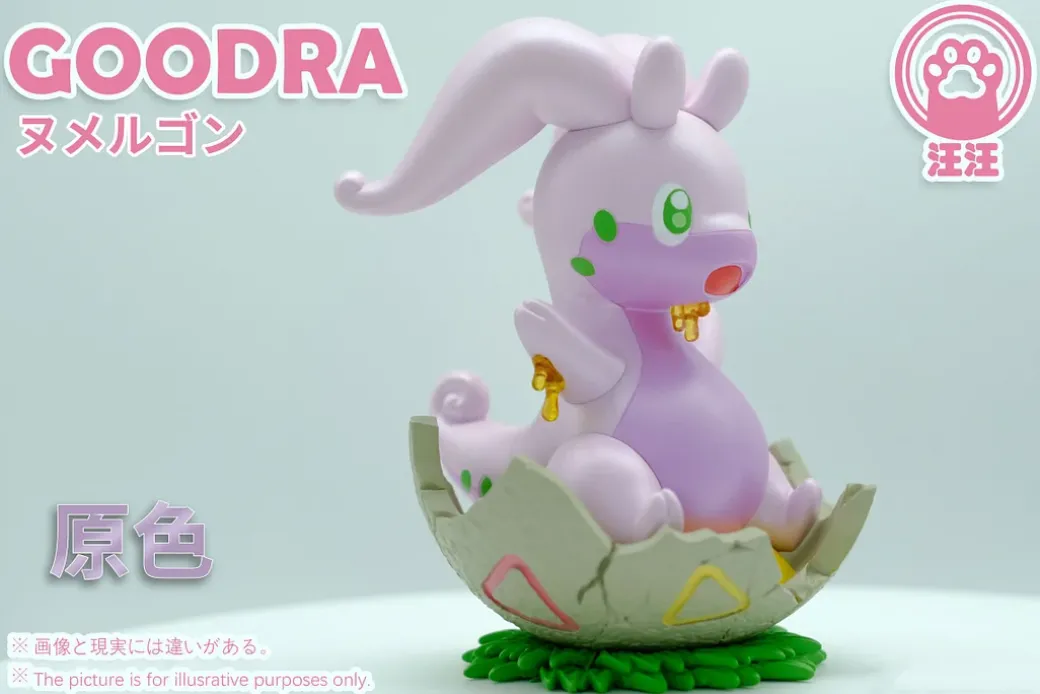 Palm Treasure Series 005 Goodra - Pokemon Resin Statue - Wang Wang Studio