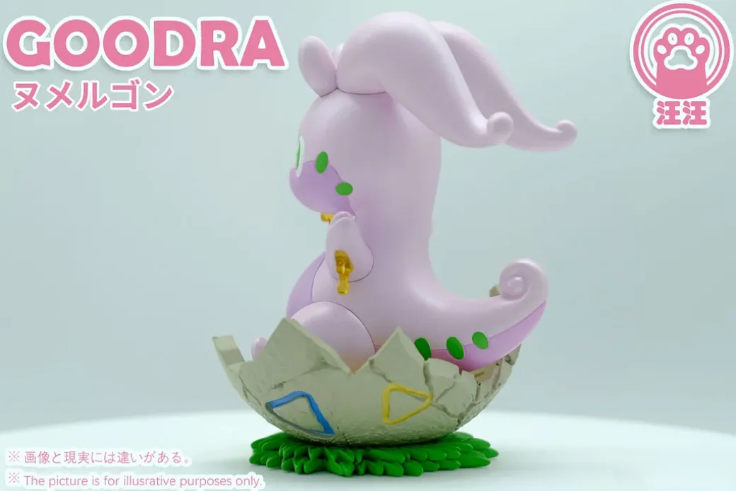 Palm Treasure Series 005 Goodra - Pokemon Resin Statue - Wang Wang Studio