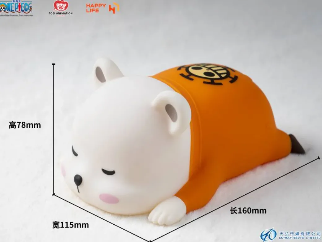 Pat Pat Bepo Night Lamp with LED - ONE PIECE Statue - HAPPY LIFE Studio