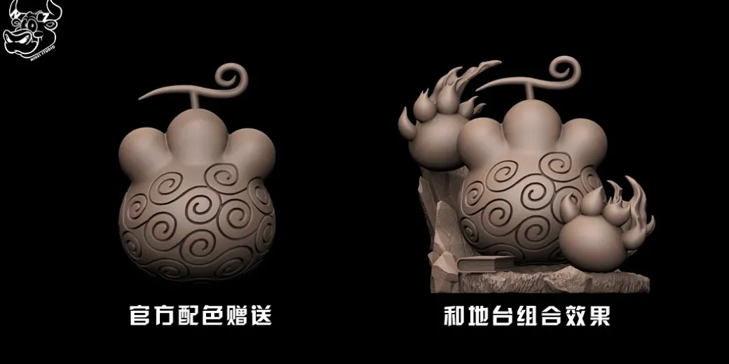 Paw-Paw Fruit - ONE PIECE Resin Statue - NiuZi Studio
