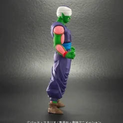 Piccolo with Special Gift - Dragon Ball Official Statue - X-PLUS PLEX