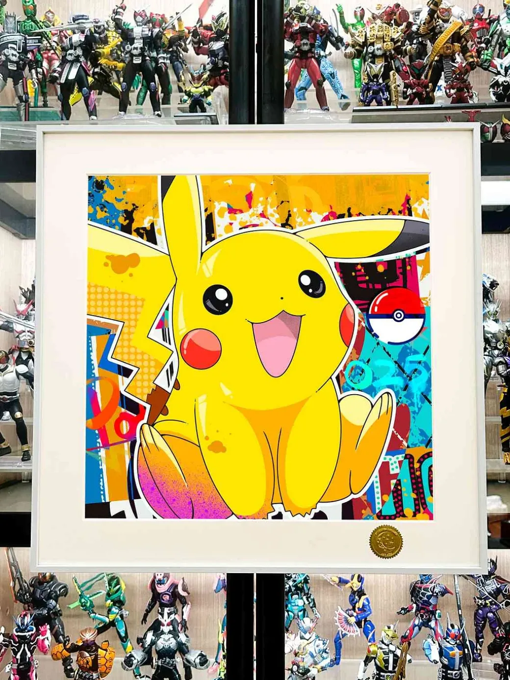 Pikachu 2.0 Decorative Painting - Pokemon - Xingkong Studio