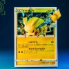 Pikachu Coming Out From Pokemon Card 2.0 - Pokemon Resin Statue - GEISHA Studio