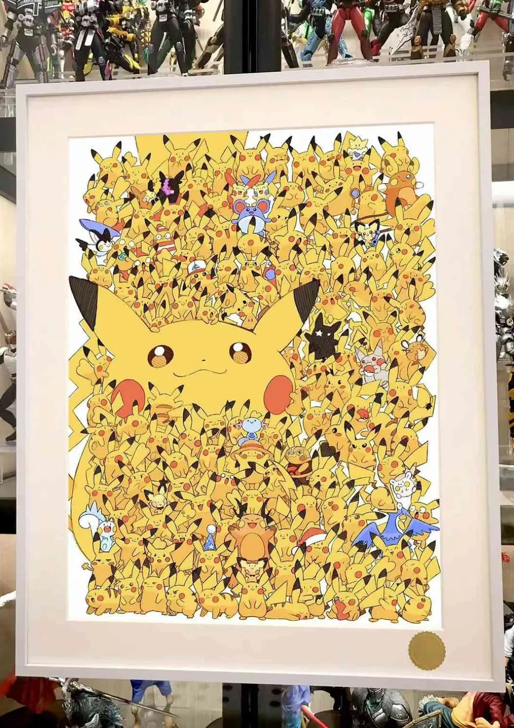 Pikachu Decorative Painting - Pokemon - Xingkong Studio