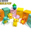 Pikachu/Bulbasaur/Charmander/Squirtle/Psyduck/Jigglypuff - Pokemon Statue / Car Trim - Official