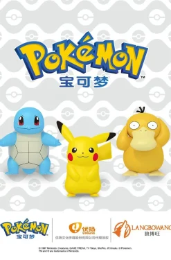 Pikachu/Bulbasaur/Charmander/Squirtle/Psyduck/Jigglypuff - Pokemon Statue / Car Trim - Official
