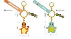 Pikachu/Bulbasaur/Charmander/Squirtle/Psyduck/Jigglypuff - Pokemon Key Chains - Official