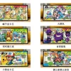 Pokemon Dollar 003 Decorative Painting - Pokemon - Xingkong Studio