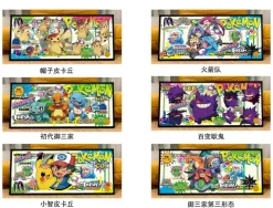Pokemon Dollar 003 Decorative Painting - Pokemon - Xingkong Studio