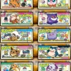 Pokemon Dollar 002 Decorative Painting - Pokemon - Xingkong Studio