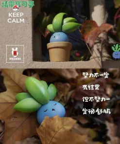 Pokemon Lying Flat Series Oddish - Pokemon Resin Statue - HuLuoBo Studios