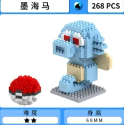 Pokemon Nano Bricks Series 001 - Free Shipping - Pokemon