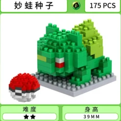 Pokemon Nano Bricks Series 001 - Free Shipping - Pokemon