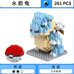 Pokemon Nano Bricks Series 001 - Free Shipping - Pokemon
