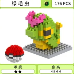 Pokemon Nano Bricks Series 001 - Free Shipping - Pokemon