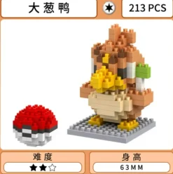Pokemon Nano Bricks Series 001 - Free Shipping - Pokemon