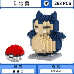 Pokemon Nano Bricks Series 001 - Free Shipping - Pokemon