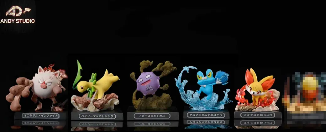 Pokemon Skill Museum Series 005 Heat Wave Fennekin - Pokemon Statue - Andy Studio